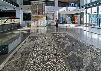 Entrance hall