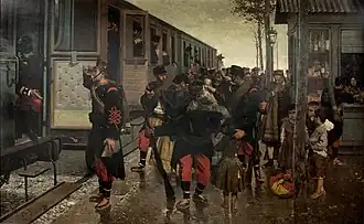 Off to War! (1895)