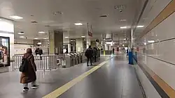 Ticket hall