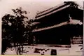 Image of Đông Các hall