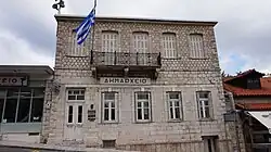 Town hall of Levidi