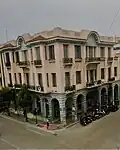 Prapopoulos building