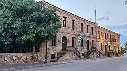 The cultural centre of Genisea
