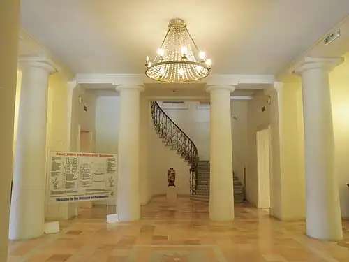 The vestibule