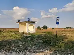 Bus stop in Zalissya, Ternopil district