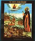 Icon of Alexander Nevsky with scenes from his life - Nevyansk, Bogatyrev Workshop (1820s-30s)