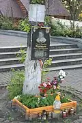 Memorial plaque to Oleh Ushnevych