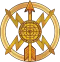2016 to present badge of Ukrainian radio engineering troops
