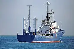The Russian Coast Guard Alpinist-class (Project 503N/ROS) patrol vessel Bars underway at Kuril Islands, 2015