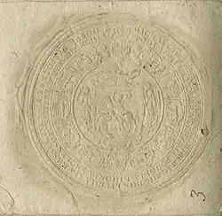 The Great Seal of Lithuania, which was used during the reign of Michał Korybut Wiśniowiecki, circa 1669–1673.