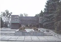 Memorial of the fallen soldiers in the Second World War in Mezhova.