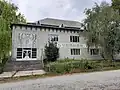 House of Culture