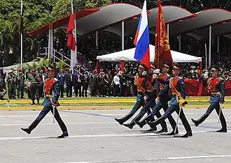 Independence Day in Venezuela