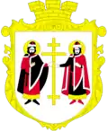 Coat of arms of Vyshhorod