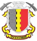 Lutuhyne