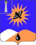Coat of arms of Nikolayevka