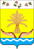 Tarumovsky District