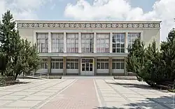 House of Culture