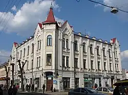 House of Triebel
