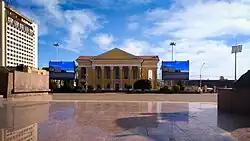 Stavropol Library