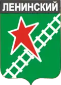 Coat of arms of Atameken