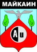 Official seal of Maykaiyn
