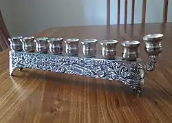 A North Macedonian silver hanukkiah