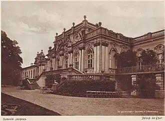 The Mariinskyi Palace in 1911