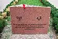 The memorial stone