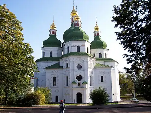 St. Nicholas Cathedral, Nizhyn - one of the first Baroque architectural monuments in Ukraine (1653)