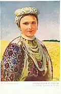A bride from Podillia. Petro Stakhevych 1937