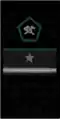 знаки мпс 1963