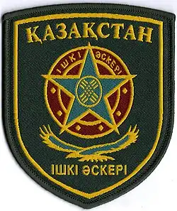 Shoulder patch