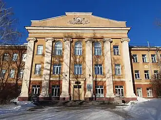 Novosibirsk State University of Architecture and Civil Engineering