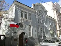 Embassy in Moscow