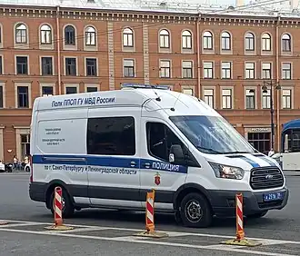 Полиция, Санкт-Петербург - Police, Saint Petersburg