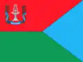 Flag of Kostiantynivka