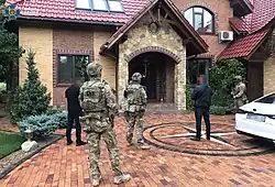 SBU and Alpha Group personnel arresting organizers of a Pyramid scheme in 2020