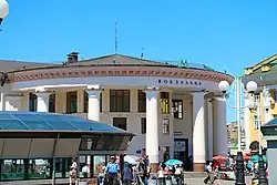 Entrance of Vokzalna metro station