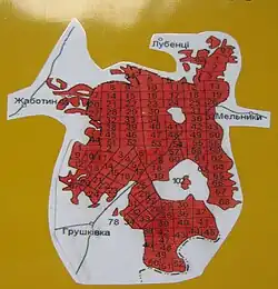 Kholodny Yar forest was the center of the republic