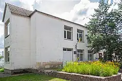 Village council building