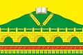 Flag of Kasumkent