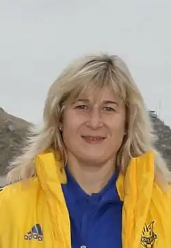 Svitlana Frishko
