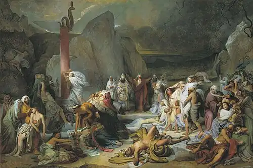 The Brazen Serpent (1840)