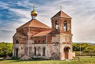 Saints Peter and Paul Church