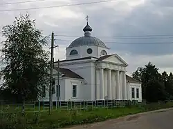 The All Saints Church