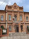 Men's gymnasium