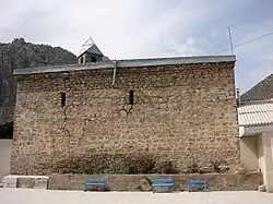 Surb Astvatsatsin Church