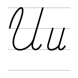 ս