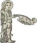 Illuminated letter Ւ